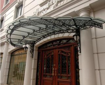 Grand Yavuz Hotel