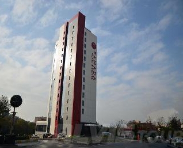 Ramada Hotel & Suites İstanbul Ataköy